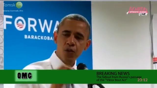 Обама разбушевался.flv смотреть онлайн