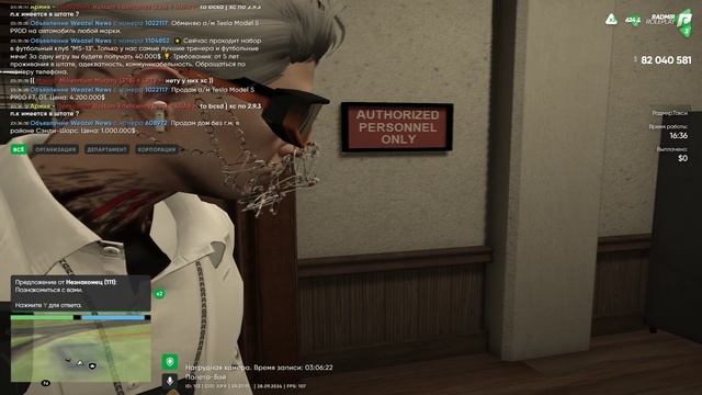 BP0S смотреть онлайн