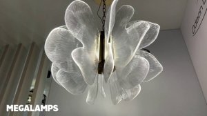 Odeon light + Novotech + Lumion SIAMA