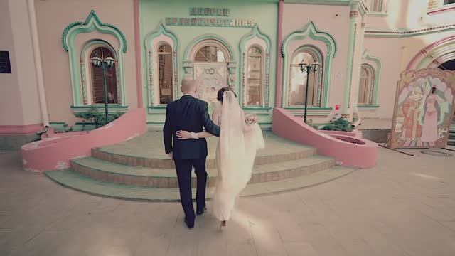 Алена и Саша