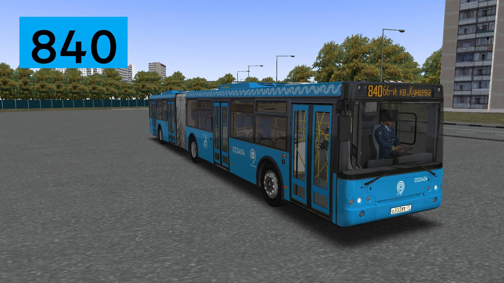 OMSI 2: Автобус №840 66-й квартал Кунцева - Киевский вокзал смотреть онлайн