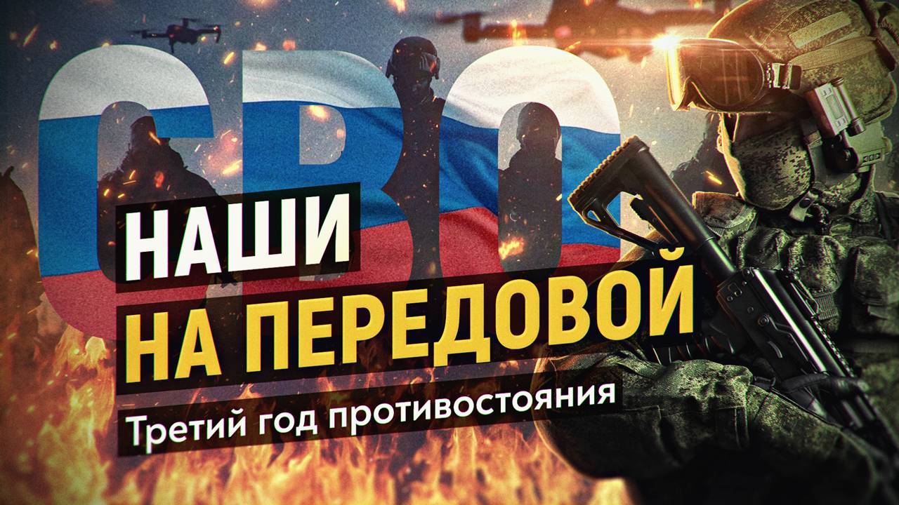 На гибридной войне квадрокоптеры в цене смотреть онлайн