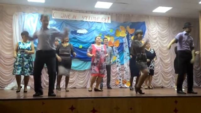 Учителя 95 школы зажигают смотреть онлайн