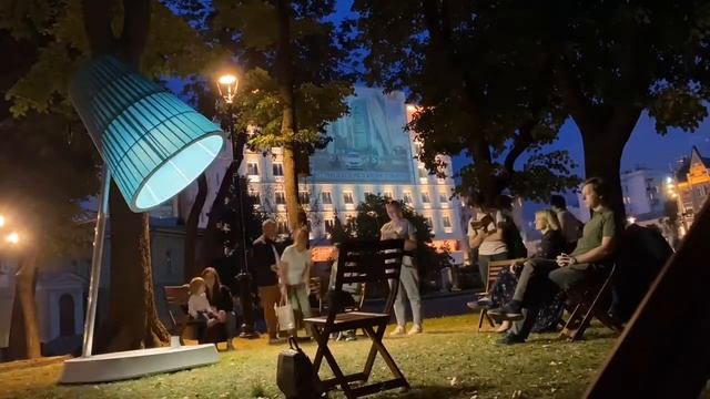 Волшебная Лампа смотреть онлайн