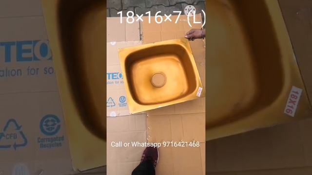 #kitchen #kitchensink 18×16×7( L) Regular sink | लाइट किचन सिंक 18*16 | delhi me sink kaha bante ha смотреть онлайн