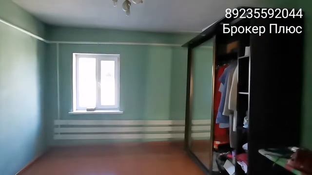 Кызыл, ул. Маяковского. Продажа дома от агентства недвижимости Брокер Плюс смотреть онлайн