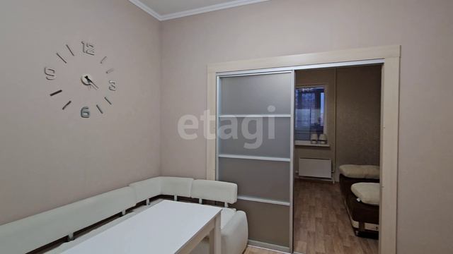 2508105 Усольцева 15 смотреть онлайн