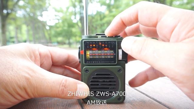 大人気 ZHIWHIS ZWS-700 と 類似品 HanRongDa HRD-700 簡単比較