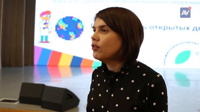 Единый день открытых дверей смотреть онлайн