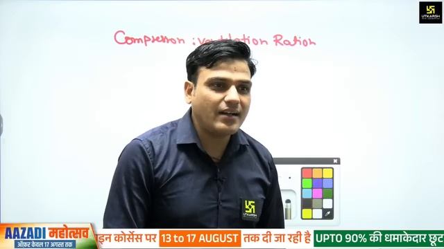 NORCET-2023 | AIIMS | संजीवनी Series #32 | NORCET PRELIMS Bullet Lines | Shailendra Sir смотреть онлайн