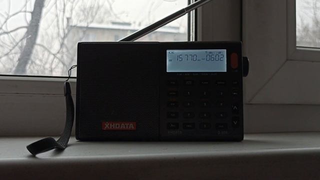 Калейдоскоп Всемирной Радиосети 15770 кГц смотреть онлайн