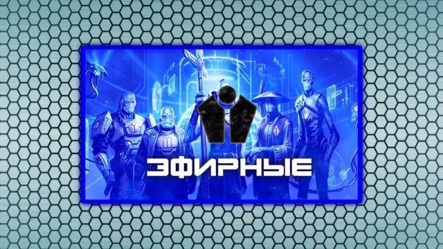 Warhammer 40.000 с политической точки зрения и критика Perturabo | Империум, Империя Тау и другие