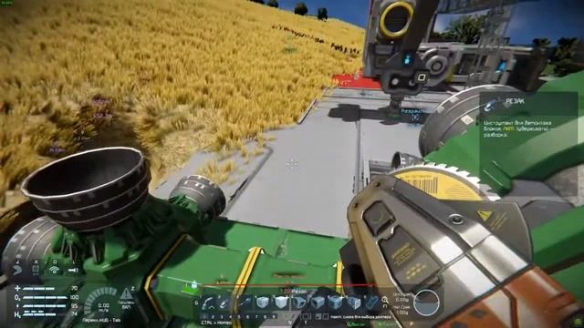 Space Engineers строим штурмовик в выживании смотреть онлайн