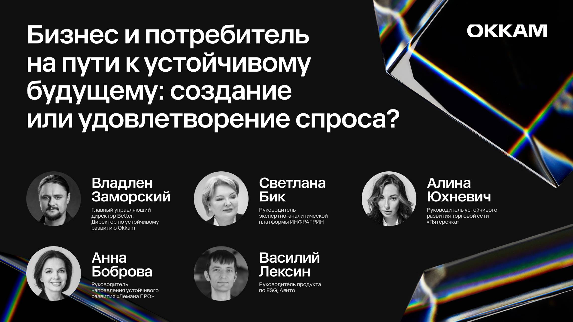 Постер видео