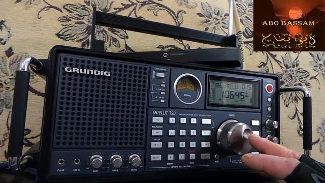 Grundig Satellit 750 смотреть онлайн
