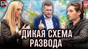 Exeed - китайский хлам разваливается, мошенники из салона дурят клиентов