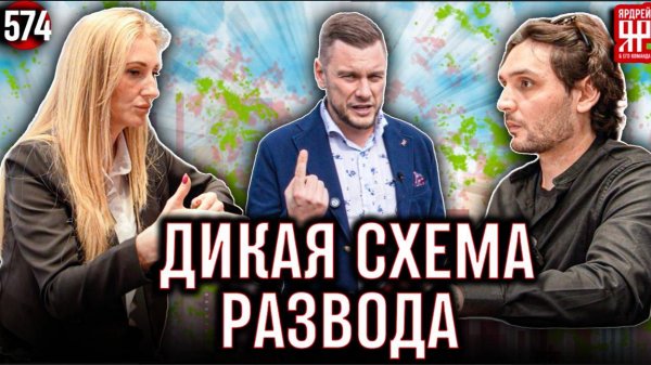 Exeed - китайский хлам разваливается, мошенники из салона дурят клиентов