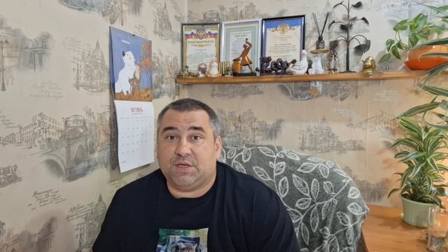 Обращение танкистов! Нужна машина смотреть онлайн