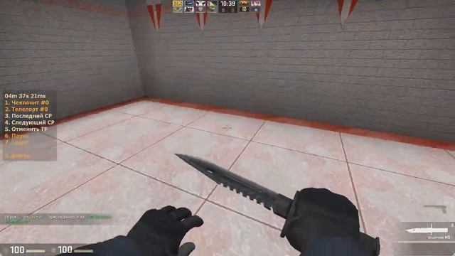 CS:GO Банни хоп смотреть онлайн