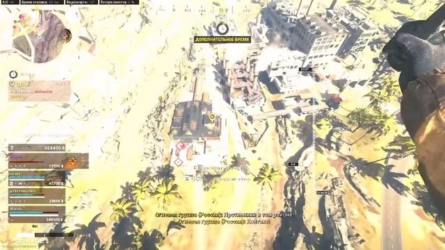 Играю в Call of Duty смотреть онлайн
