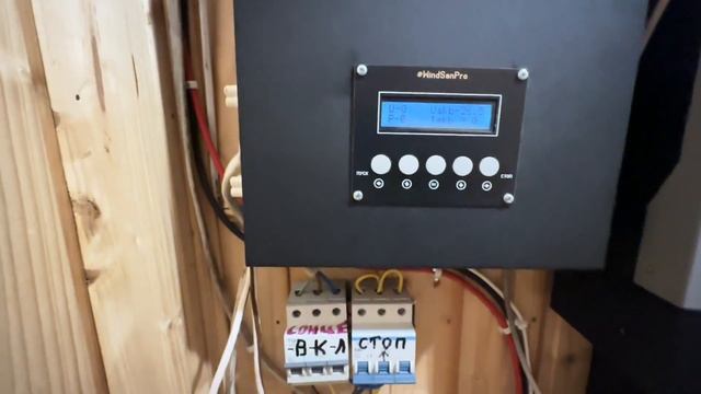 Саморобний Вітро генератор з мотор колеса смотреть онлайн