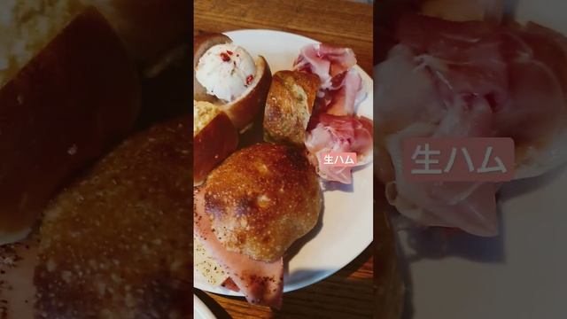＃ランチビュッフェ＃モアザンタパスラウンジ＃スイーツ＃フレーバーティー＃食べ放題＃東京＃shorts＃ショート＃パン食べ放題 смотреть онлайн
