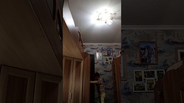 пол это лава смотреть онлайн