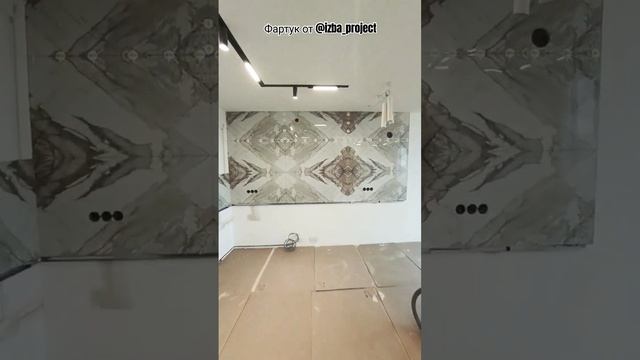 Керамогранит Индийский BlueZone Рисунок "Бабочка" #фартуккухни #кухонныйфартук #плиточникспб смотреть онлайн