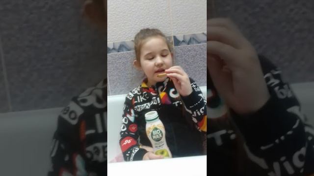 3 часть 24 часа в ванной смотреть онлайн