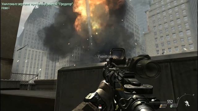 Let's Play Компании Call of Duty MW3 Part 1 смотреть онлайн