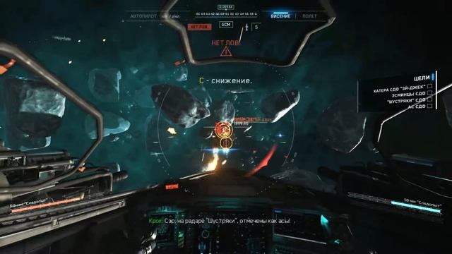 ВОТ МЫ И ОДНИ!!!(INFINITE WARFARE-часть #5) смотреть онлайн