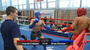 Шикарный бой | Победитель Первенства Мира VS Победитель Кубка Москвы | Турнир по Муай Тай