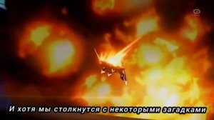 DANBALL SENKI WARS Real answer перевод