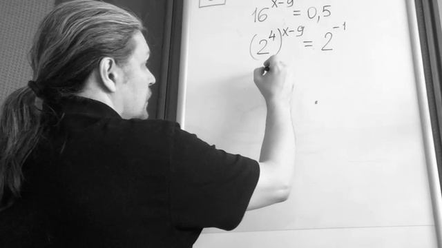 ЕГЭ по математике, профильный уровень, задание №5 смотреть онлайн