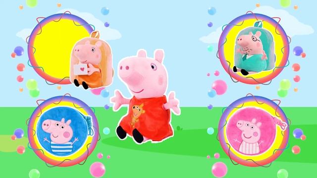 Help piggy page choose the right color backpack. смотреть онлайн