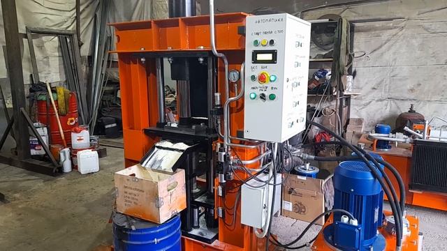 Автоматический пресс для Технопланктона смотреть онлайн