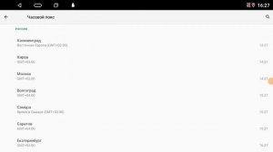Настройка даты и времени на магнитоле Т- серии