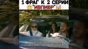 СЕРИАЛ "И В ПЕЧАЛИ И В РАДОСТИ"