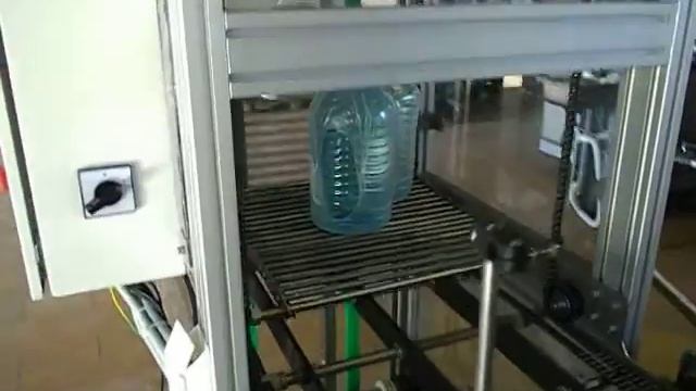 Элеватор смотреть онлайн