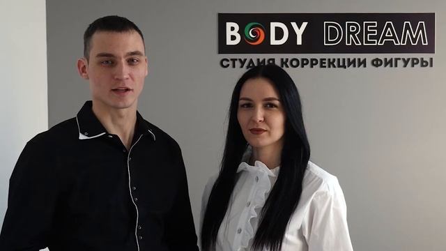 Видеообзор о франшизе Body Dream