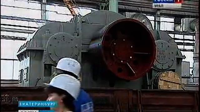 СГТРК, юбилей завода Уралмаш смотреть онлайн