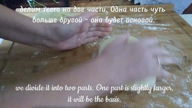 Пирог с Травами, Покоривший мое Сердце 💓 Не только ВКУСНО но и ПОЛЕЗНО! The HERB Pie 🥧 Delicious!!! смотреть онлайн