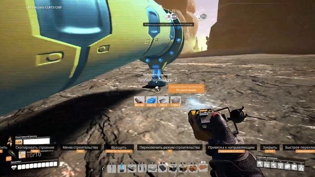 БОЛЬШЕ НЕФТИ!!! UPDATE 4 -- SATISFACTORY #77 смотреть онлайн