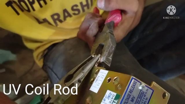 UV Coil Fitting In L&T ACB смотреть онлайн