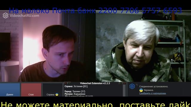 Самара городок № 693 Страны разные а врут одинаково смотреть онлайн