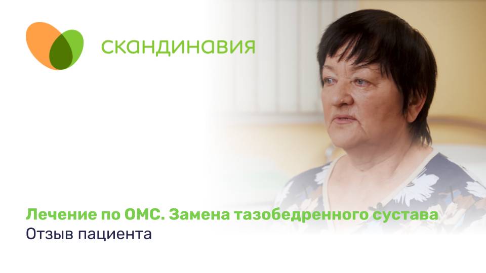 0de2aa04283d3b9a0f62f78ab1ad279c