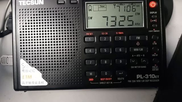 Tecsun PL-310ET - ETM Scan - 0007 UTC - Montreal - Shortwave Radio смотреть онлайн