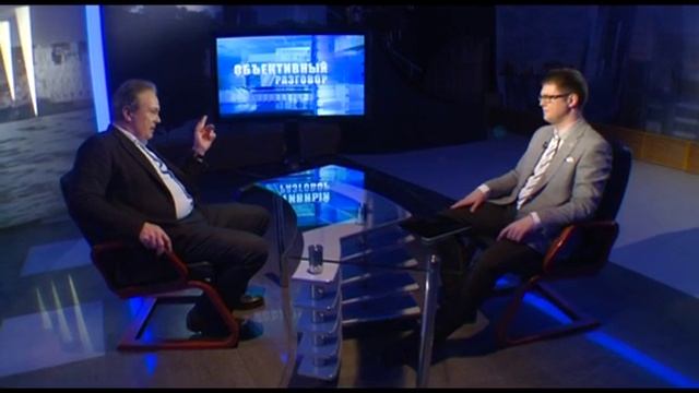 "Объективный разговор" - О новых тенденциях современного образования. смотреть онлайн