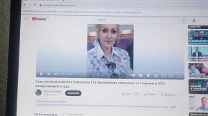 Почему сатанисты хвастаются своей неприкосновенностью, а такие как Алина Лушавина преследуются?