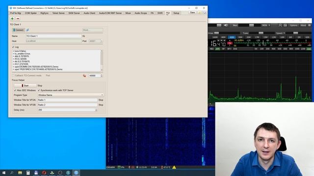 ExpertSDR2 + SDC Software